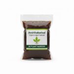 organic compost​