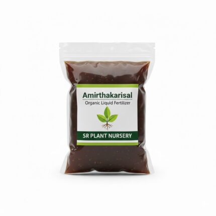 organic compost​