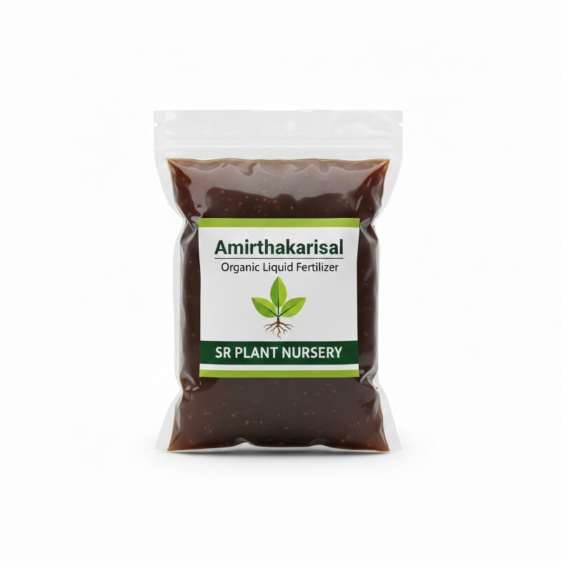 organic compost​